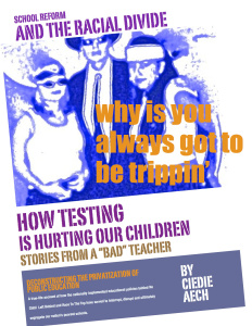 Why Is You Always Got To Be Trippin'